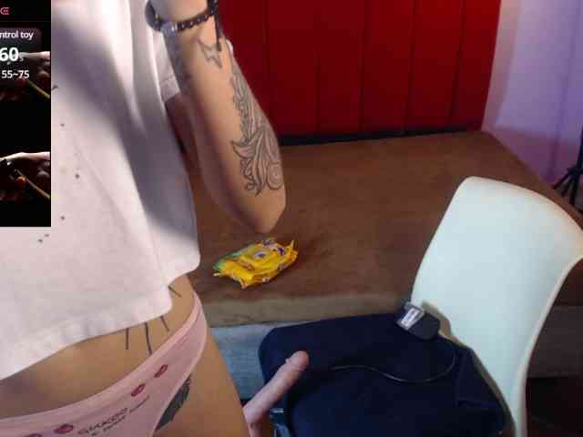 Kurome_latin webcam