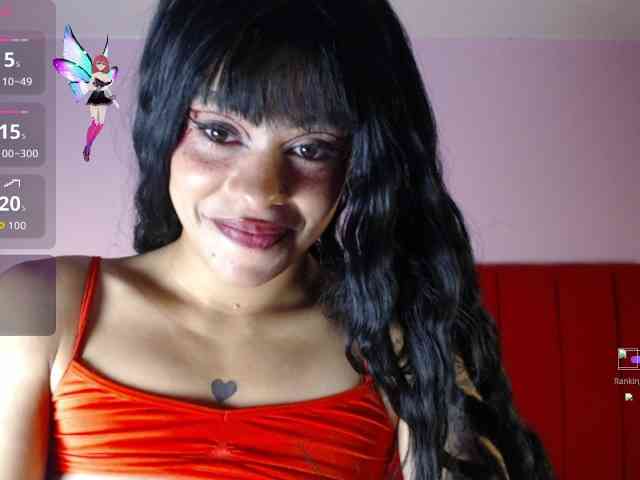 Kurome_latin webcam