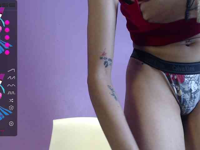Kurome_latin webcam