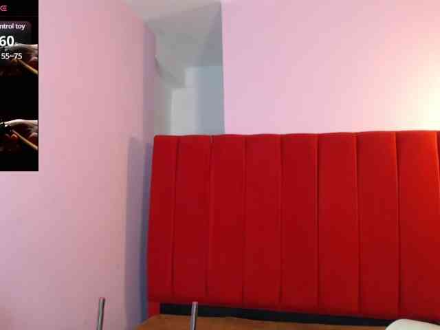 Kurome_latin webcam
