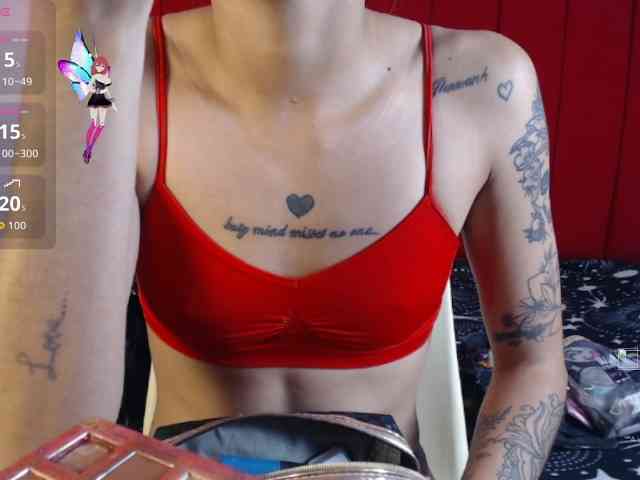 Kurome_latin webcam
