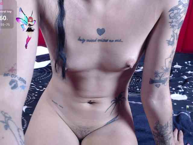 Kurome_latin webcam