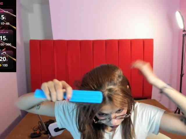 Kurome_latin webcam