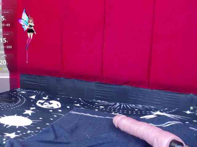 Kurome_latin webcam