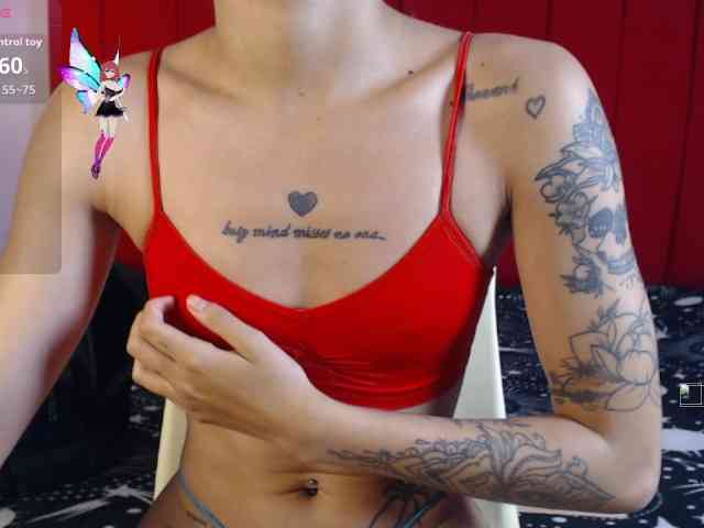 Kurome_latin webcam