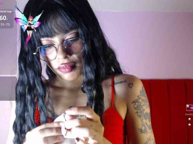 Kurome_latin webcam