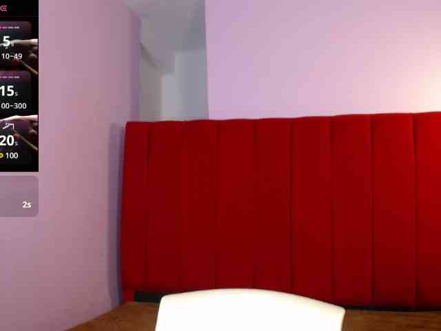 Kurome_latin webcam