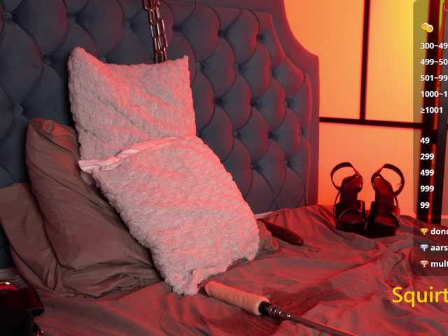 shiny-lily's BongaCams profile