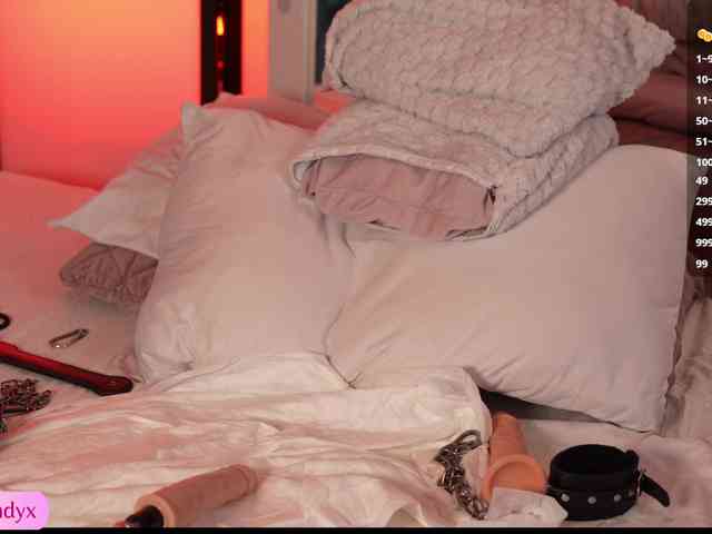shiny-lily webcam