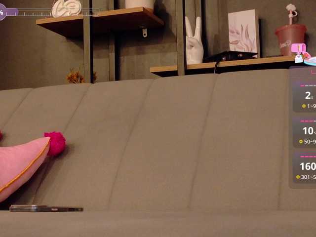 NathalieSwan preview