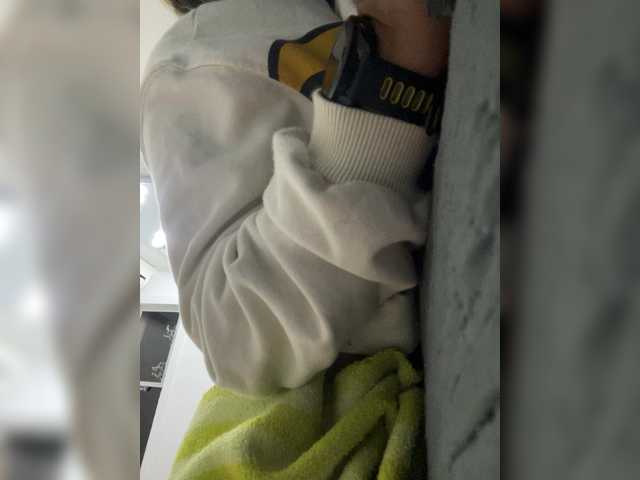 APRILHILL's BongaCams show and profile