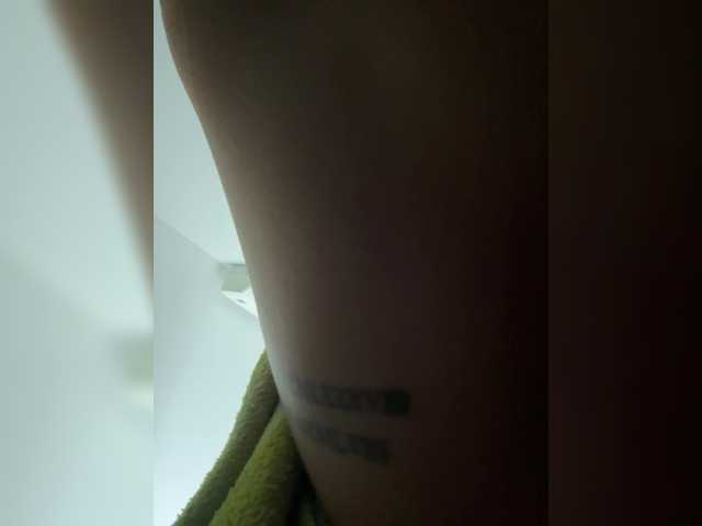 APRILHILL's BongaCams show and profile