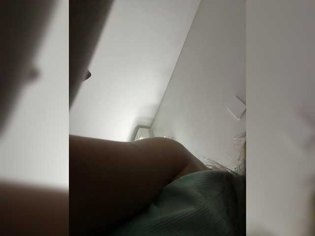 APRILHILL's BongaCams show and profile