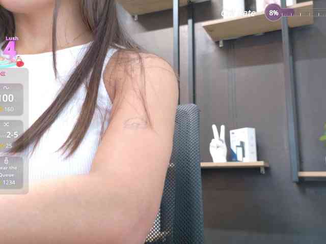 NathalieSwan webcam