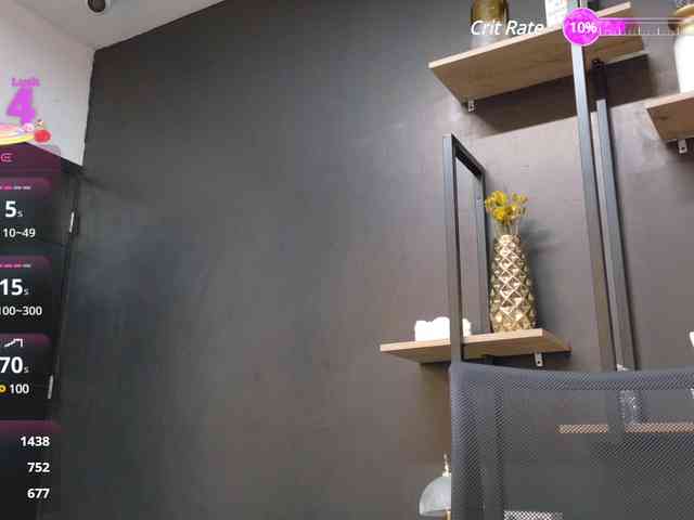NathalieSwan webcam