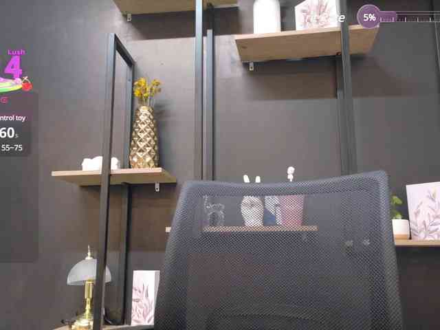 NathalieSwan webcam