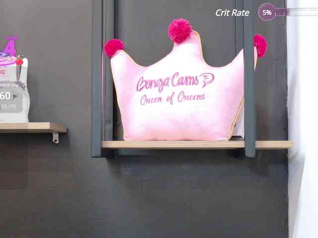NathalieSwan webcam