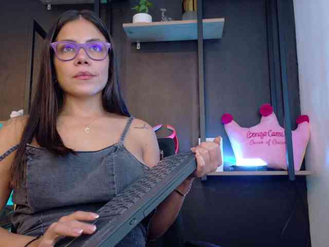 NathalieSwan webcam