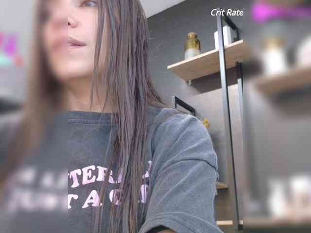 NathalieSwan webcam