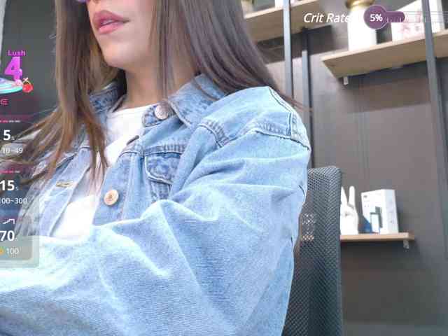 NathalieSwan webcam