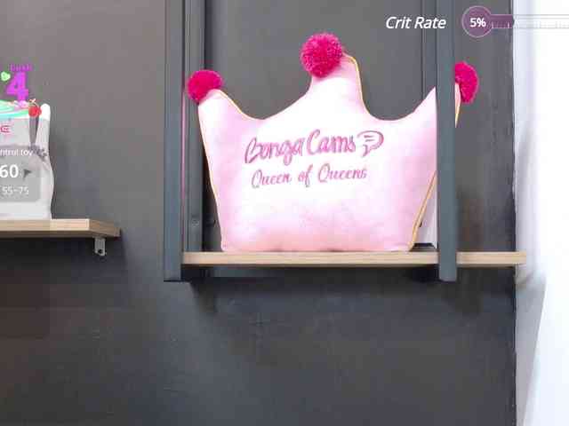 NathalieSwan webcam