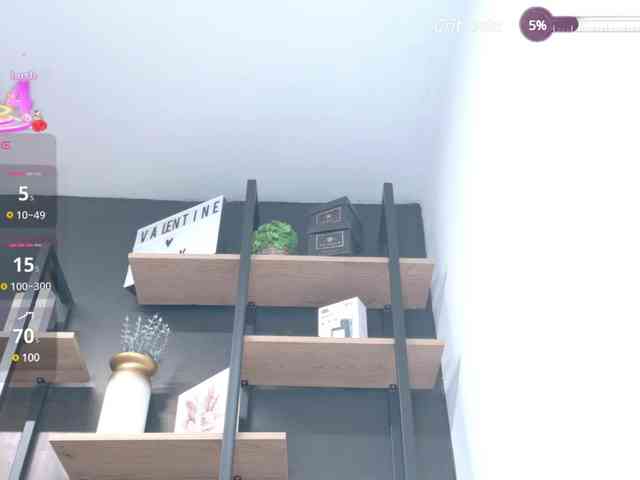 NathalieSwan webcam