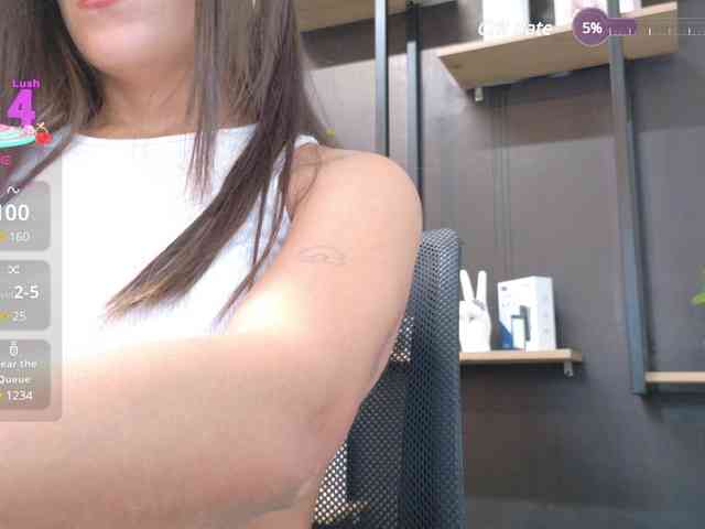 NathalieSwan webcam