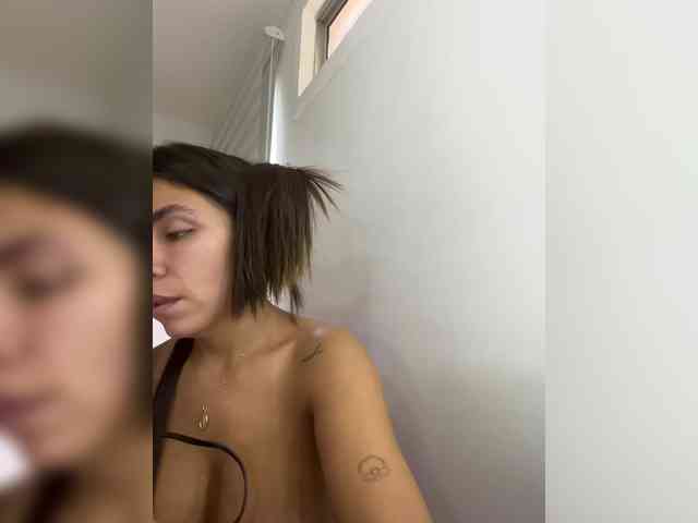 NathalieSwan webcam