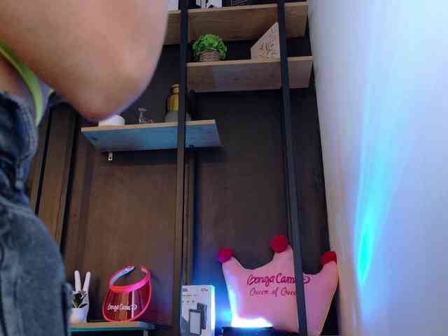 NathalieSwan webcam