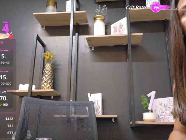 NathalieSwan webcam