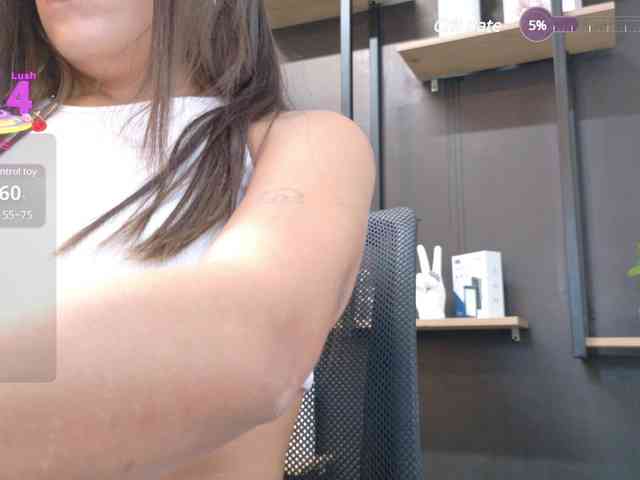 NathalieSwan webcam