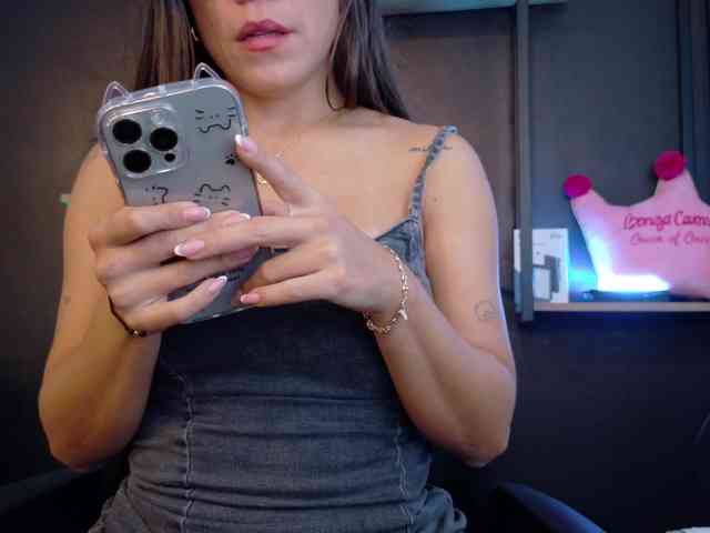 NathalieSwan webcam