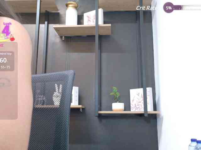 NathalieSwan webcam