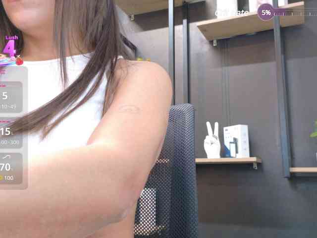 NathalieSwan webcam