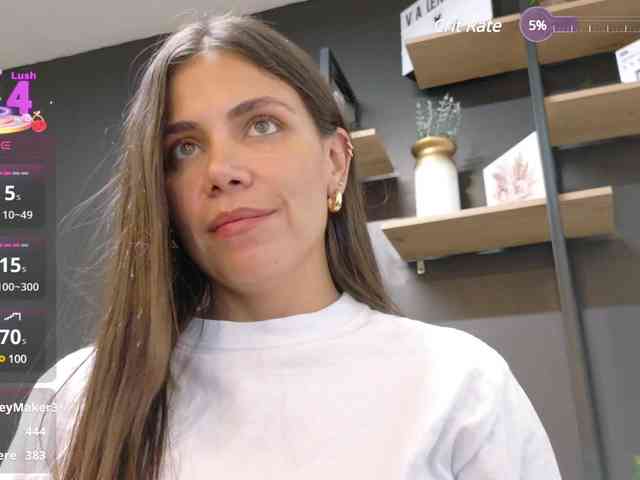 NathalieSwan webcam