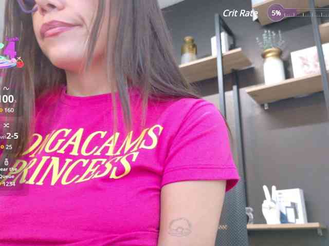 NathalieSwan webcam