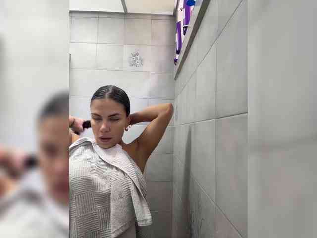 NathalieSwan webcam