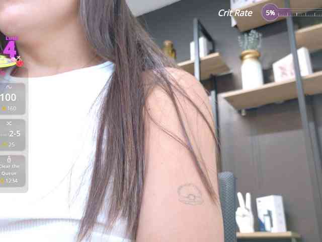 NathalieSwan webcam