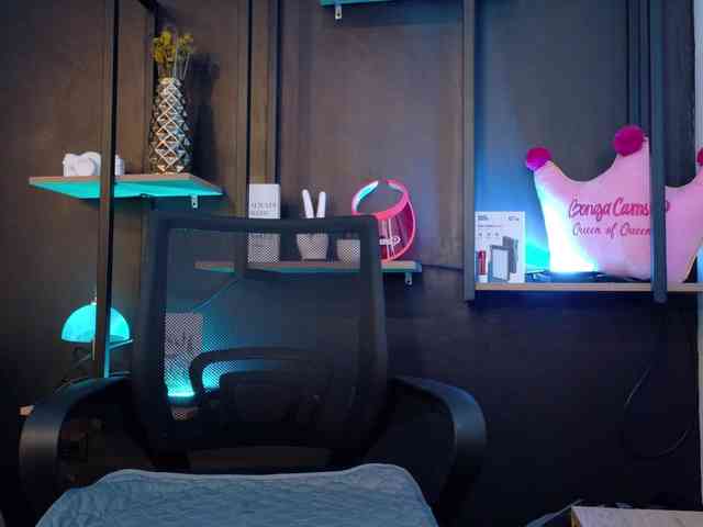 NathalieSwan webcam