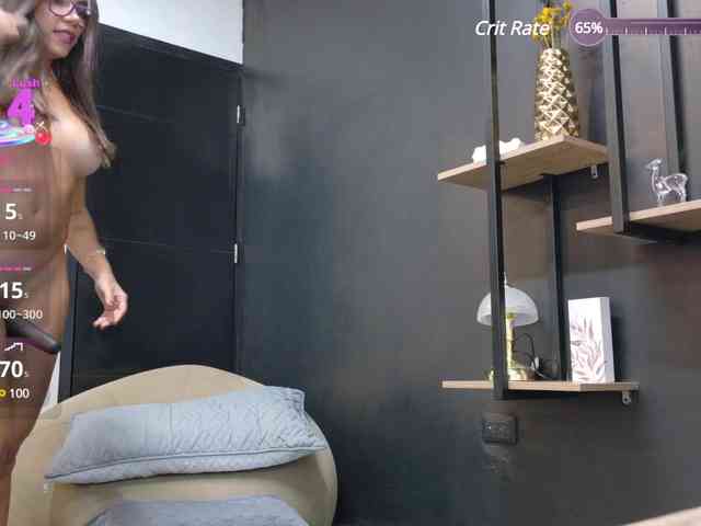 NathalieSwan webcam