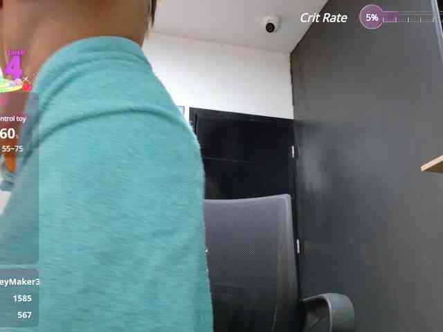 NathalieSwan webcam