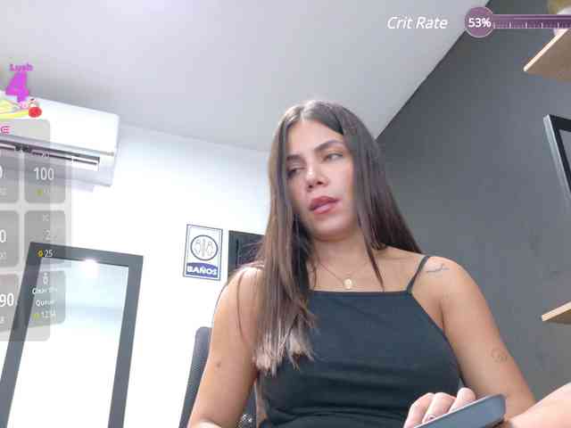 NathalieSwan webcam