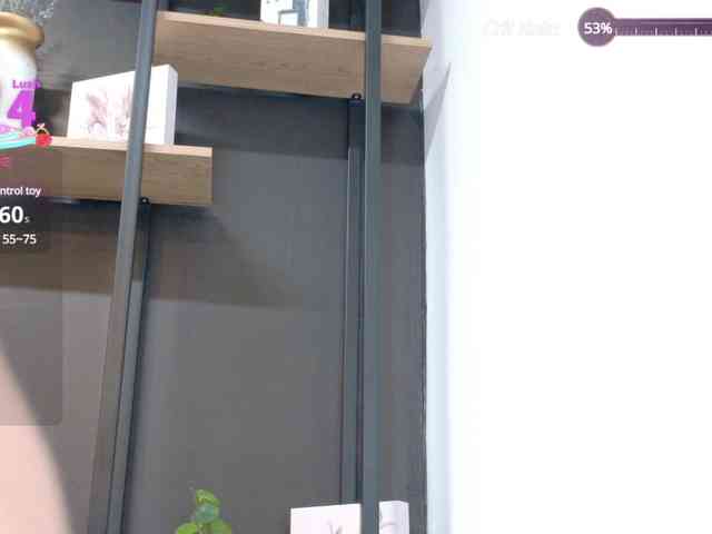 NathalieSwan webcam