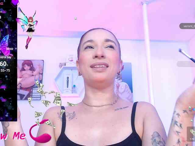 Dagny-hot webcam