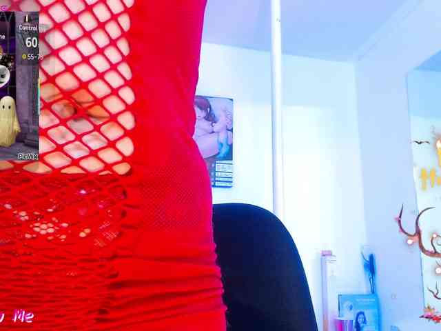 Dagny-hot