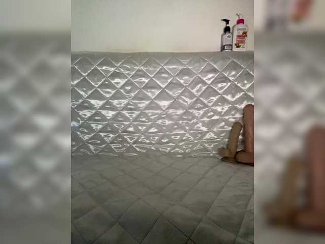 Naturalnayaa live cam