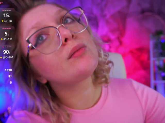 CoolTatis's BongaCams show and profile