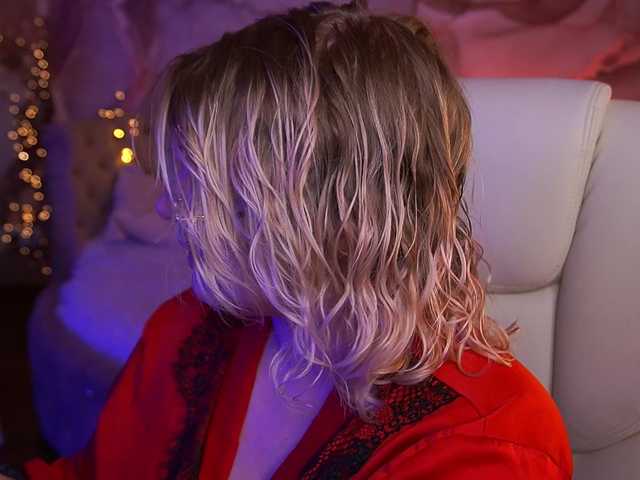 CoolTatis's BongaCams show and profile