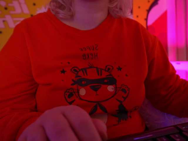 CoolTatis's BongaCams show and profile