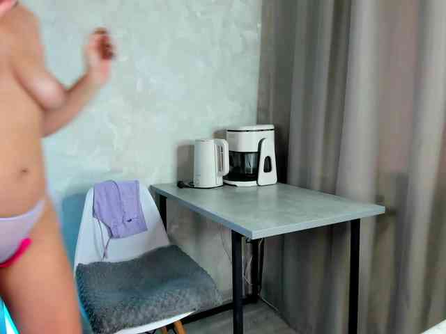 WoyKira webcam